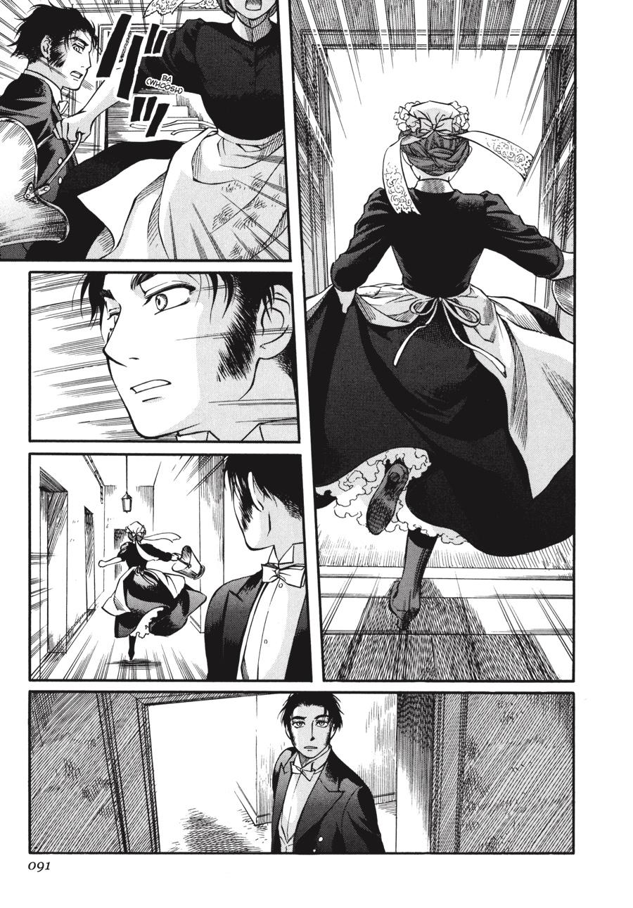 Read Emma Manga Online