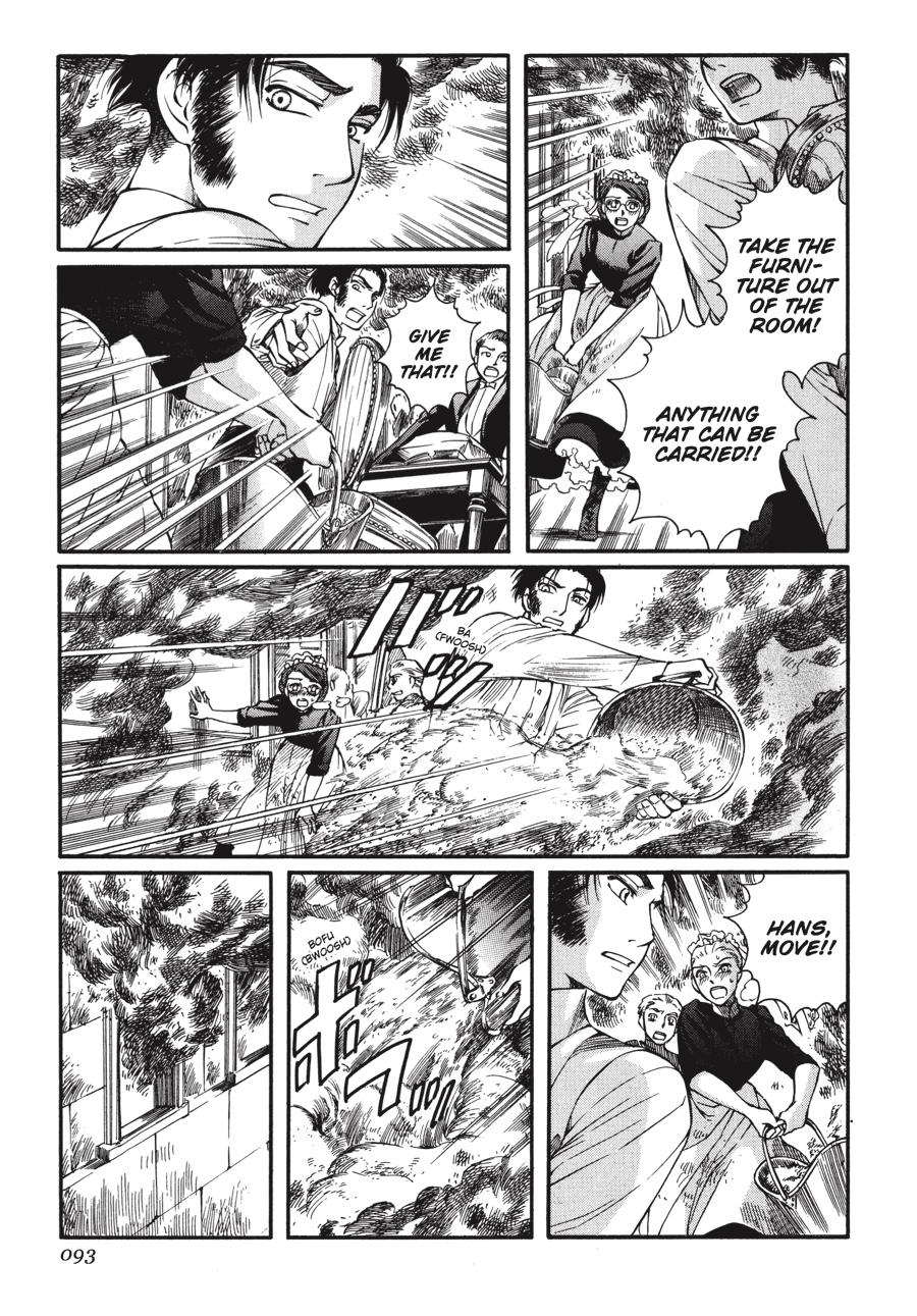 Read Emma Manga Online