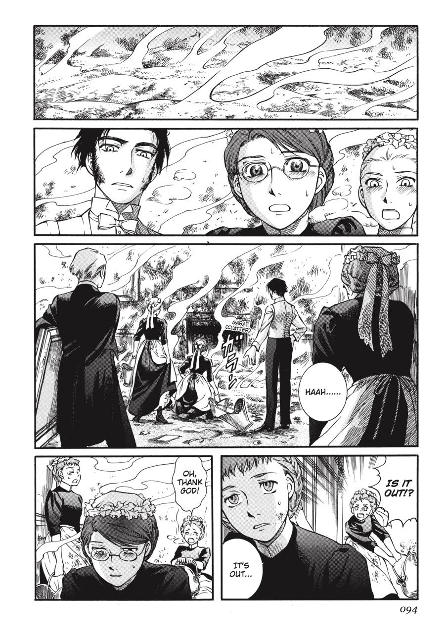 Read Emma Manga Online