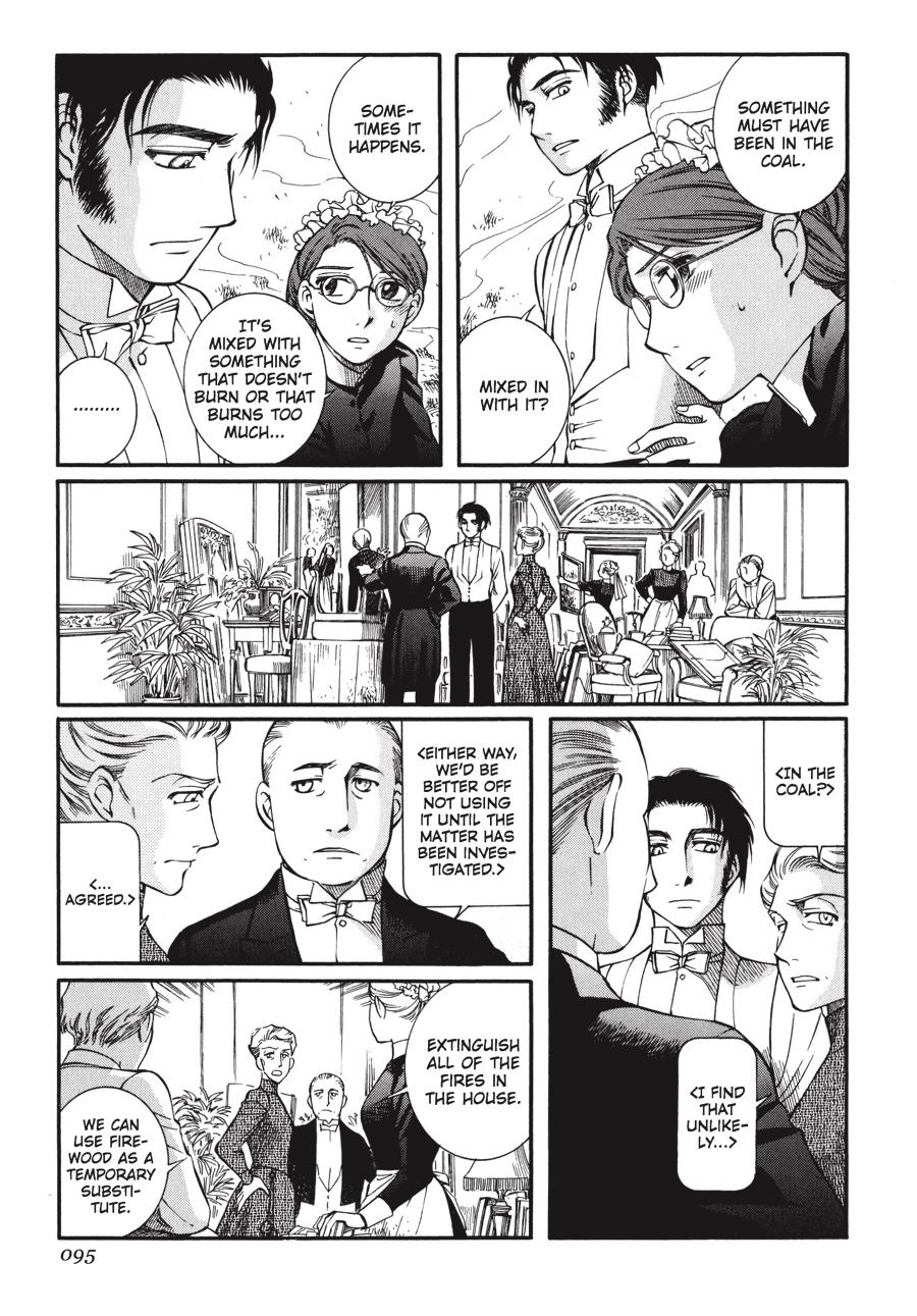 Read Emma Manga Online