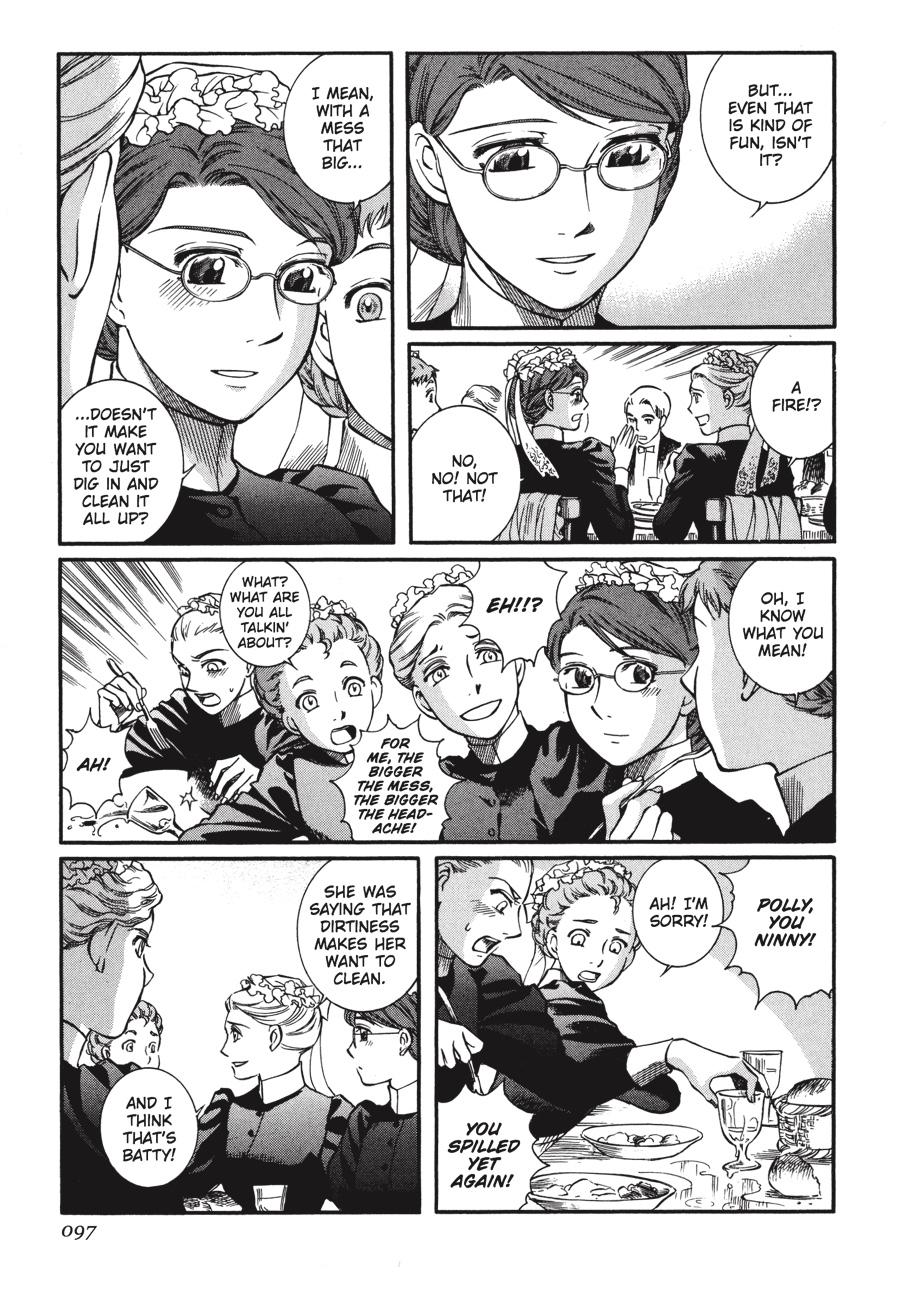 Read Emma Manga Online