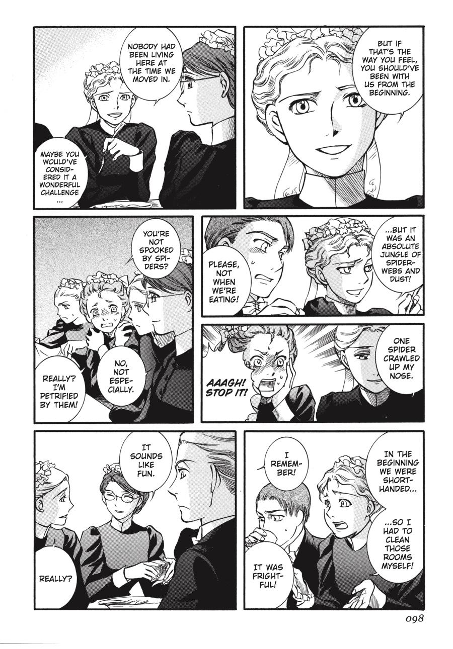 Read Emma Manga Online