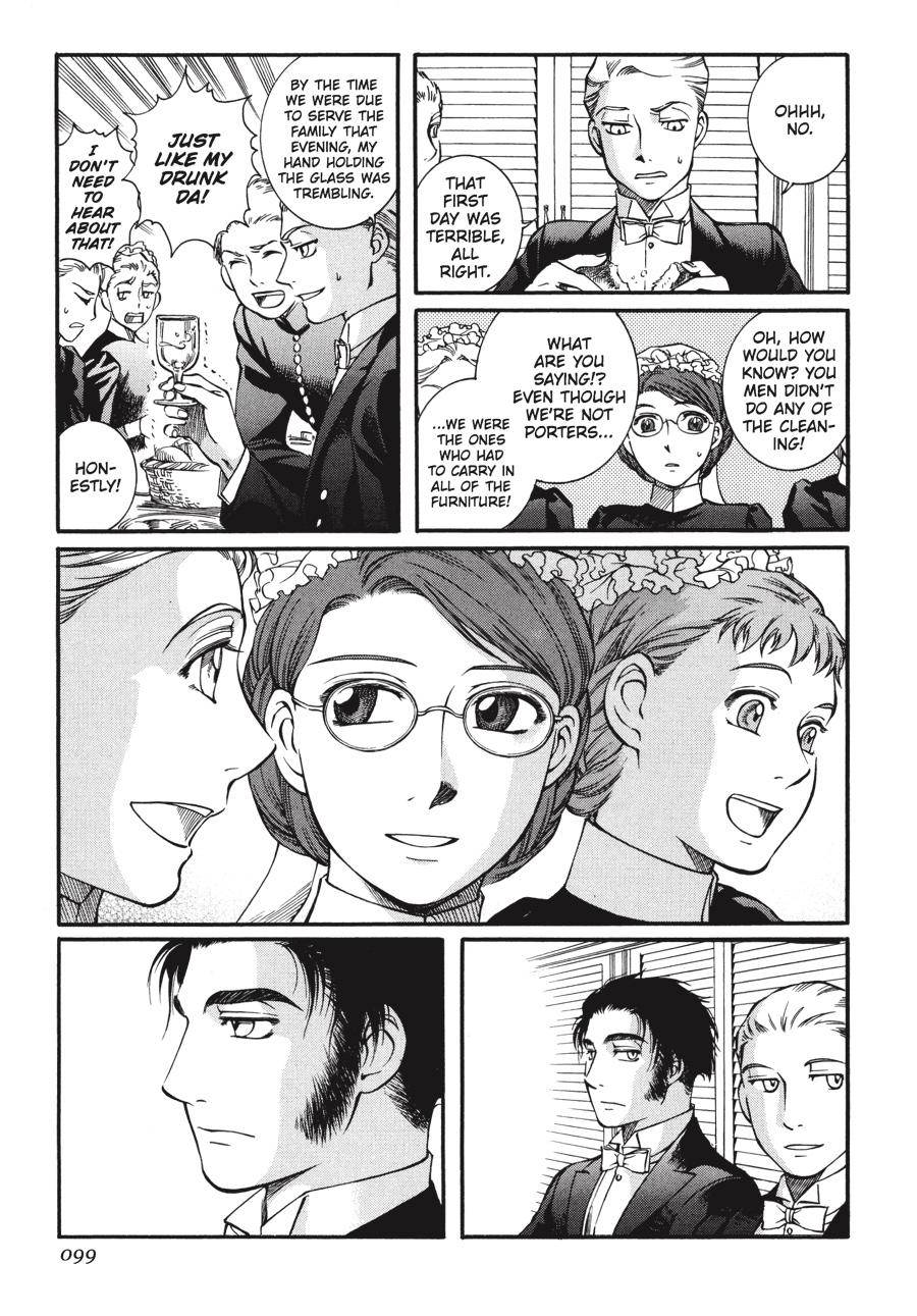 Read Emma Manga Online