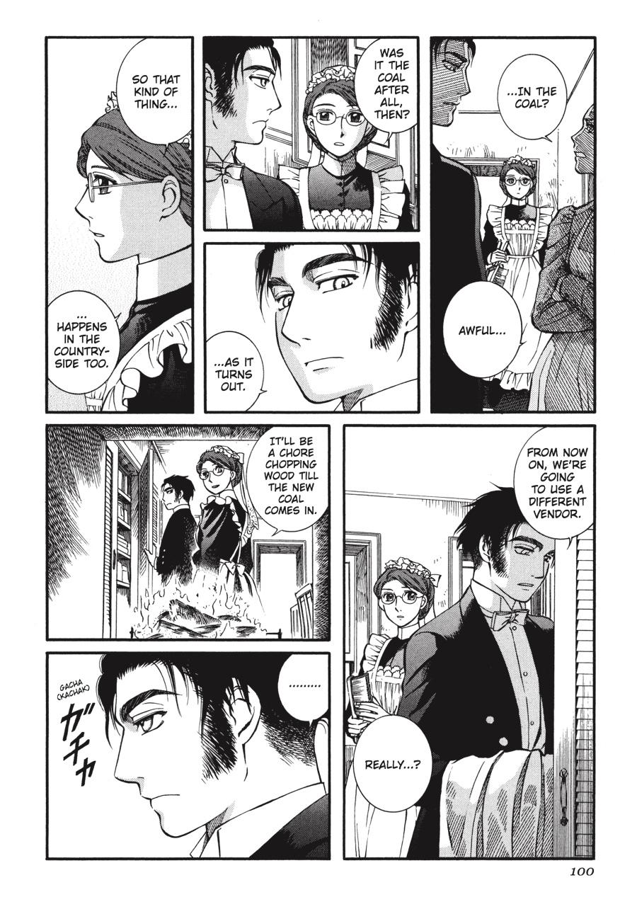 Read Emma Manga Online