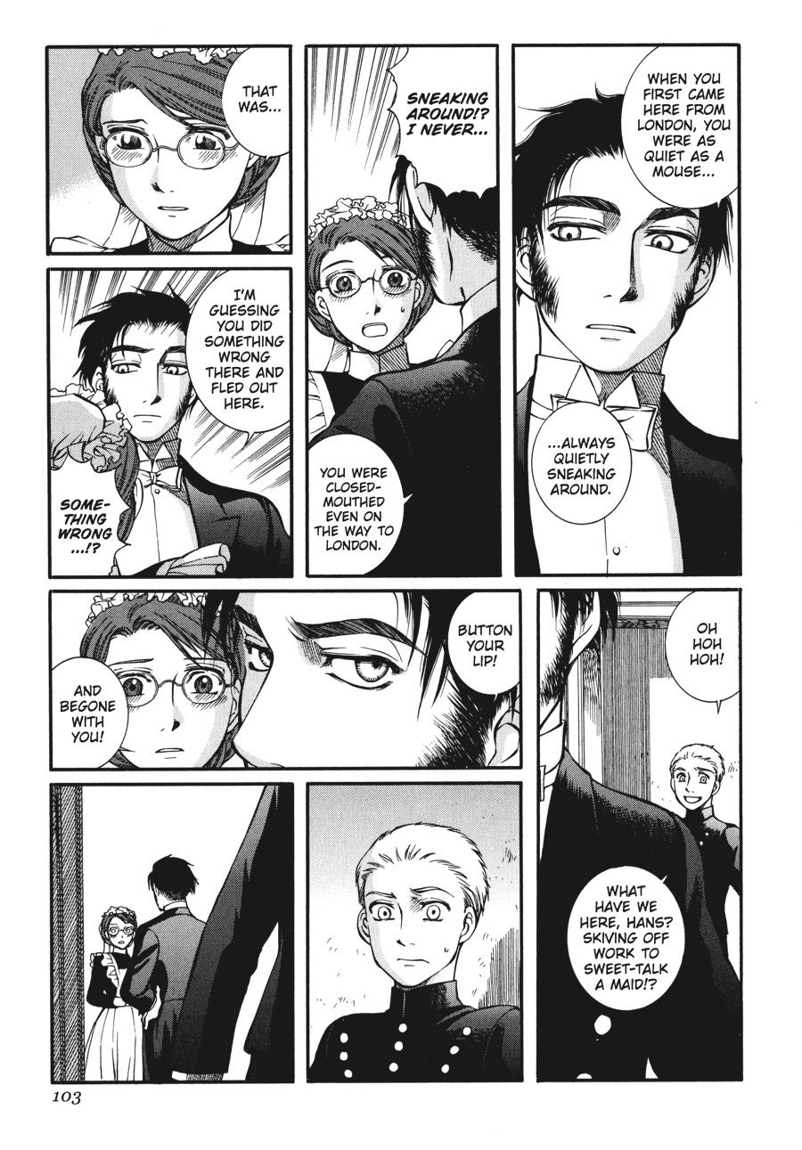 Read Emma Manga Online