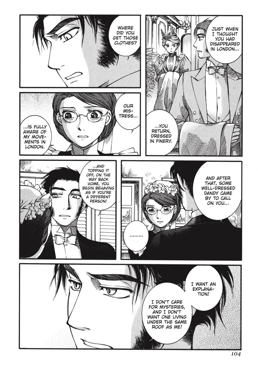 Read Emma Manga Online