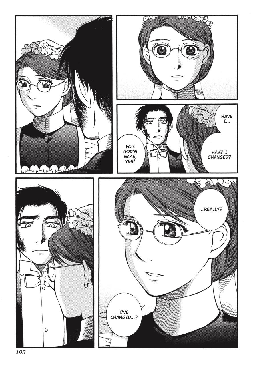 Read Emma Manga Online