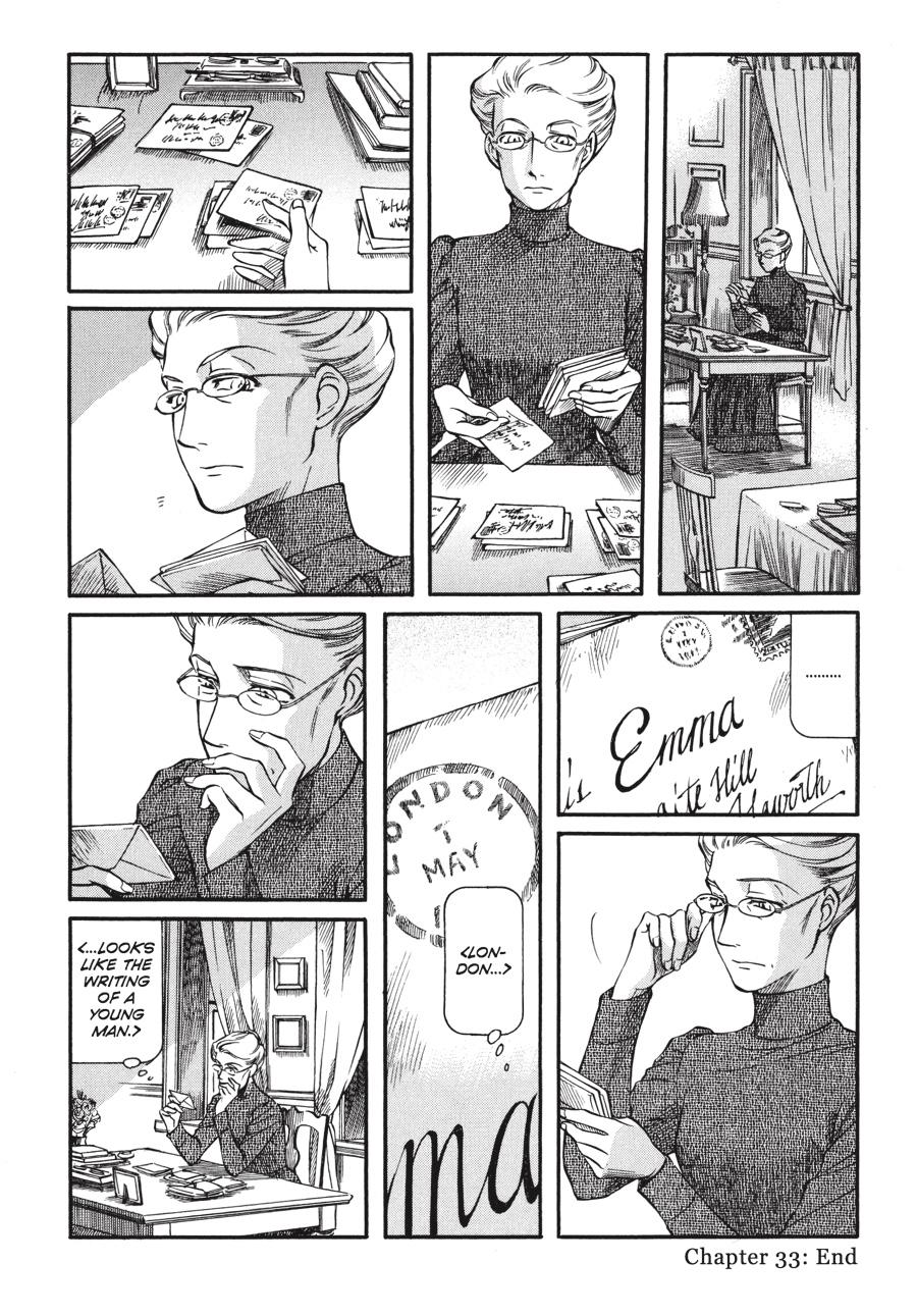 Read Emma Manga Online