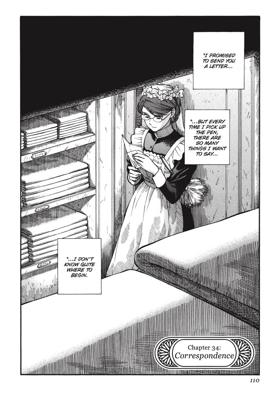 Read Emma Manga Online