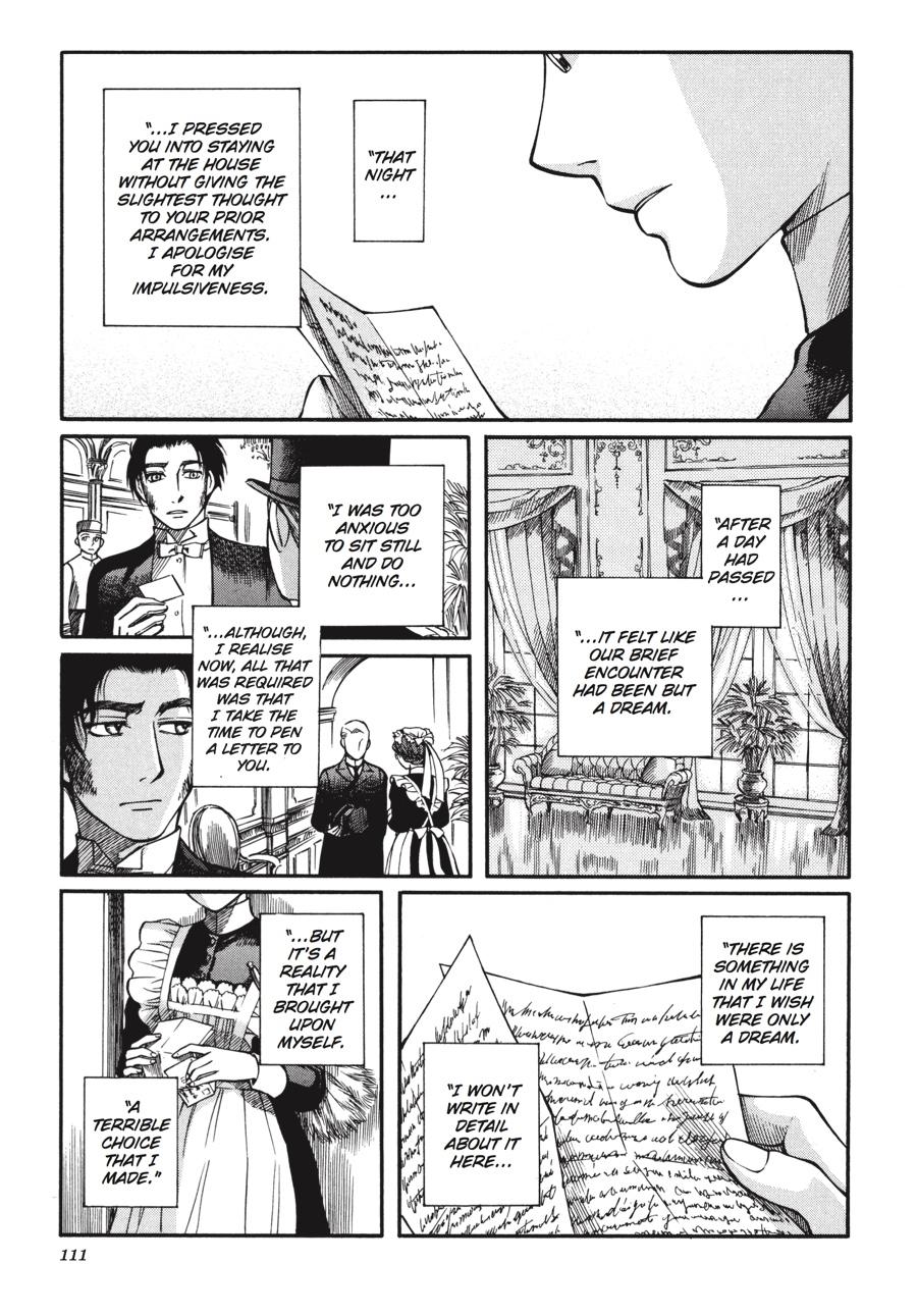 Read Emma Manga Online