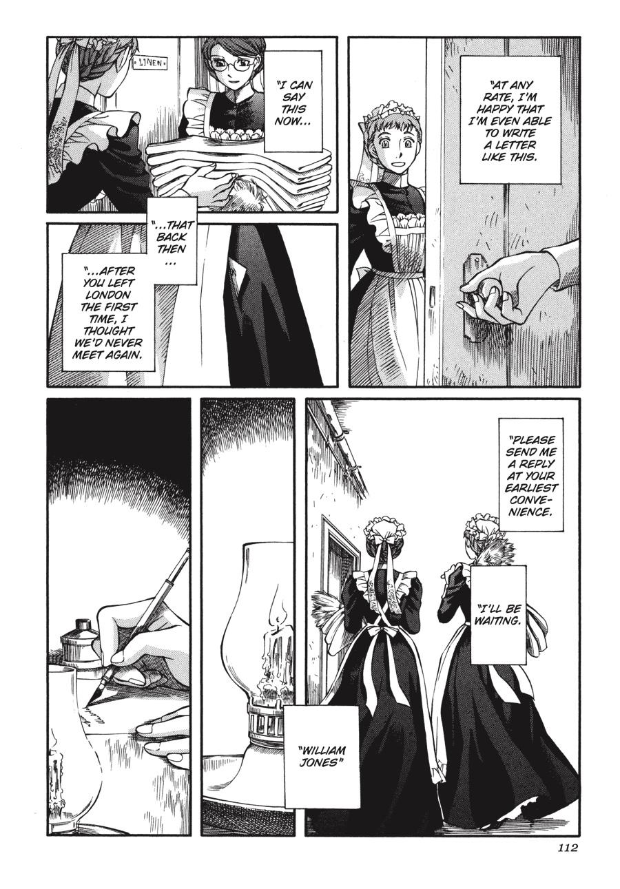 Read Emma Manga Online
