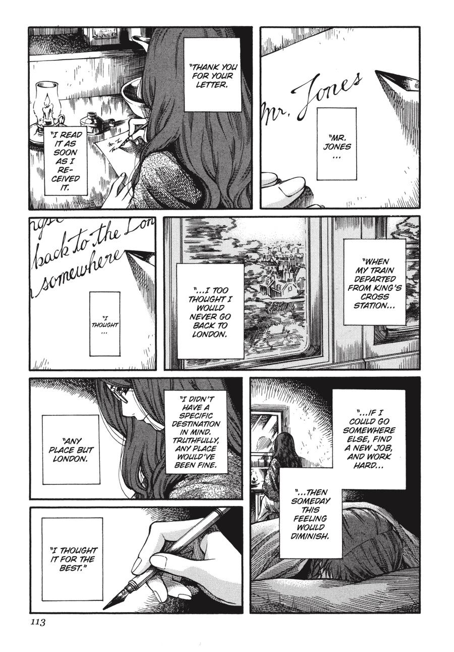 Read Emma Manga Online