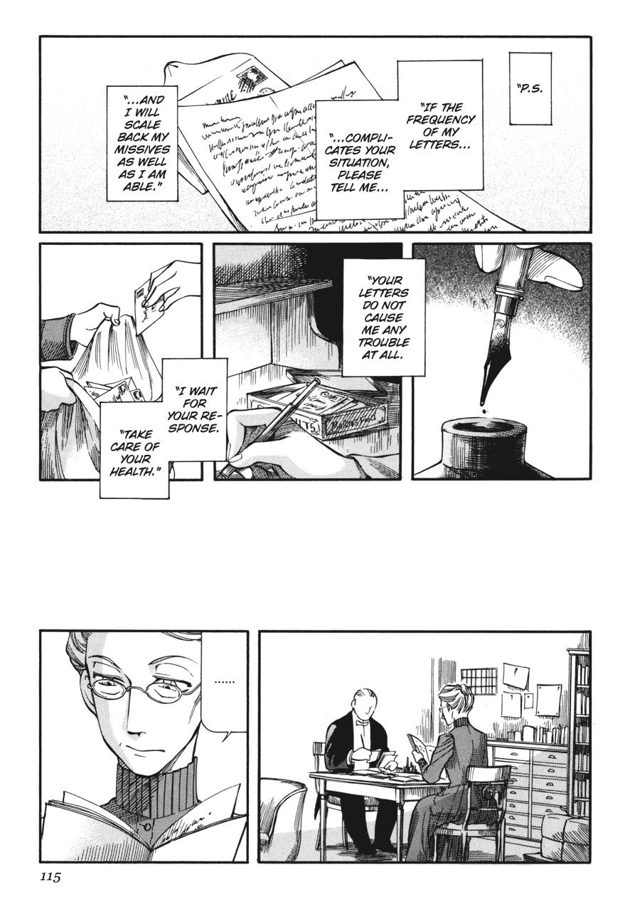 Read Emma Manga Online