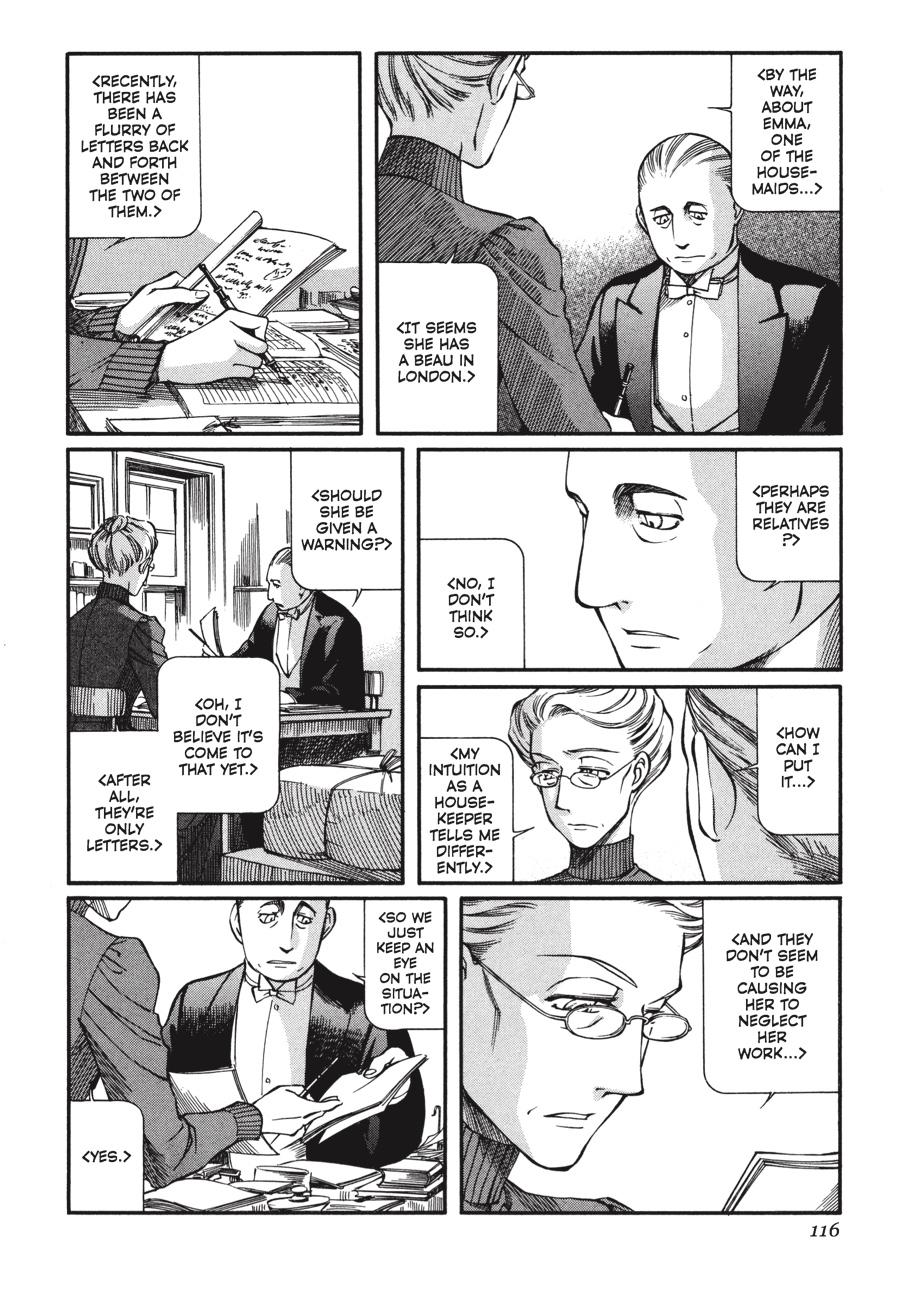 Read Emma Manga Online
