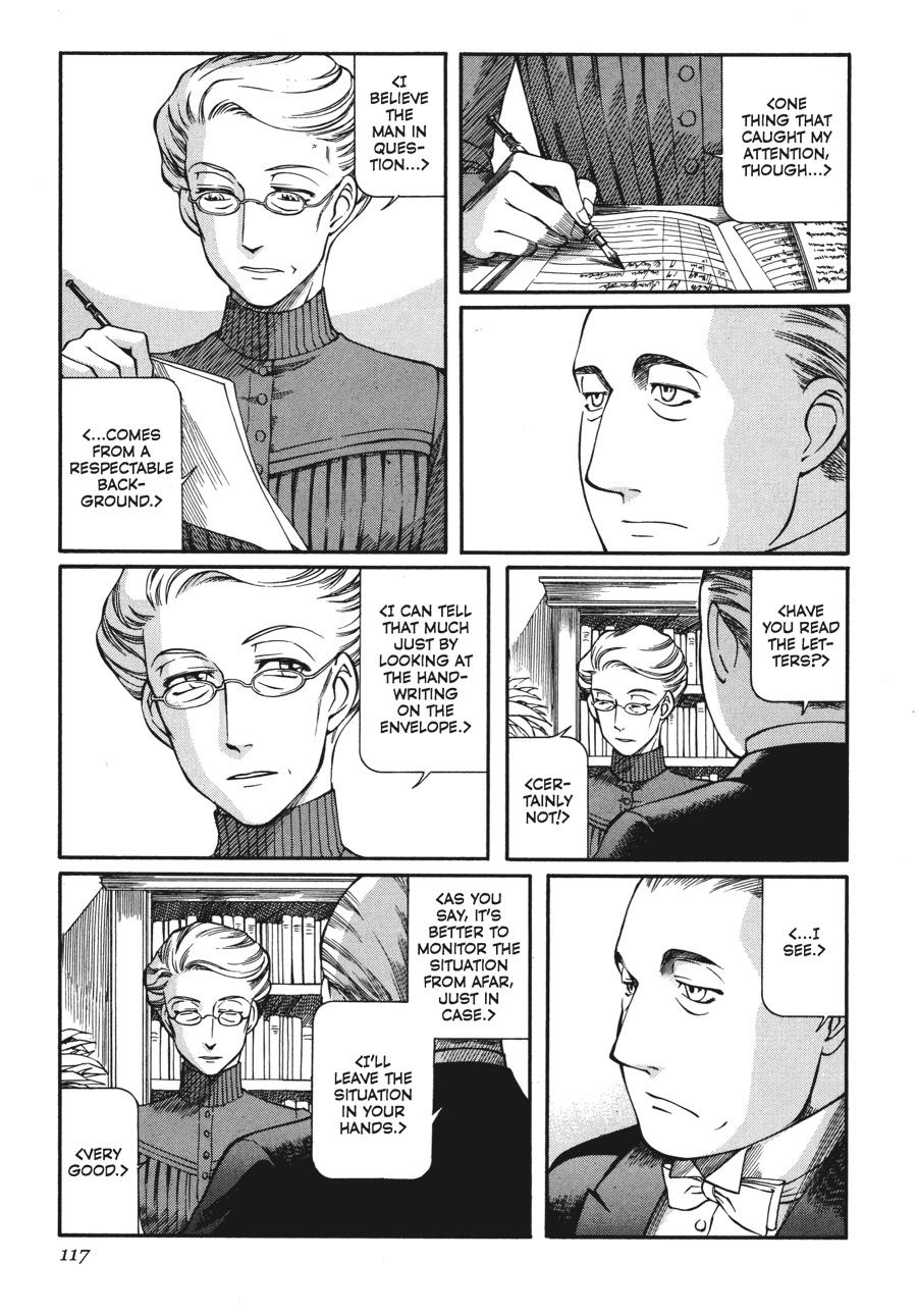 Read Emma Manga Online