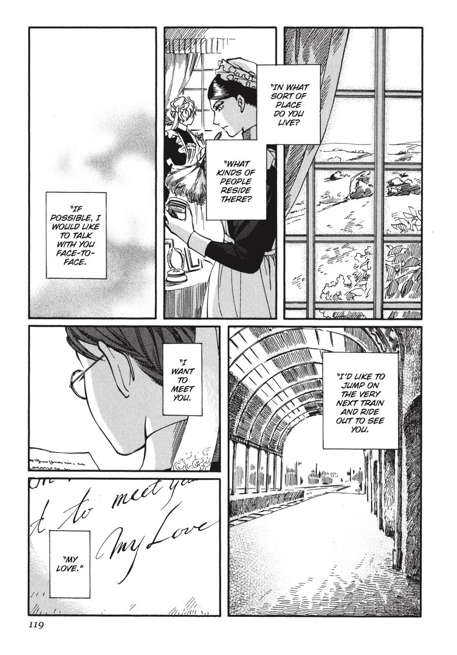 Read Emma Manga Online
