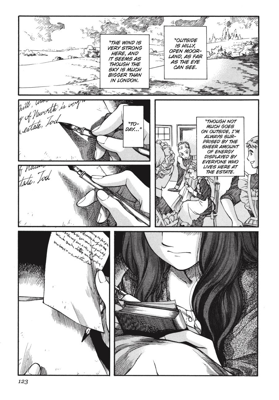 Read Emma Manga Online