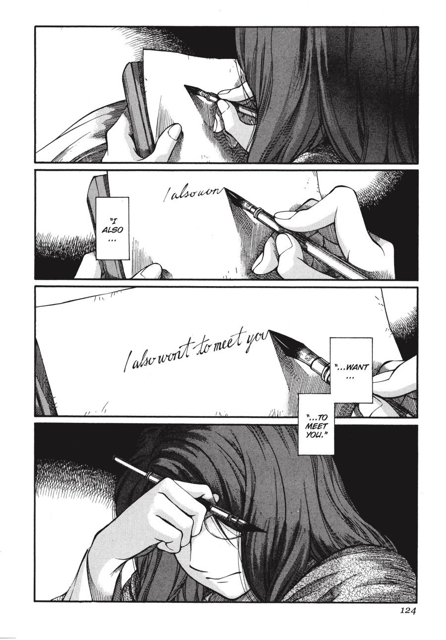 Read Emma Manga Online