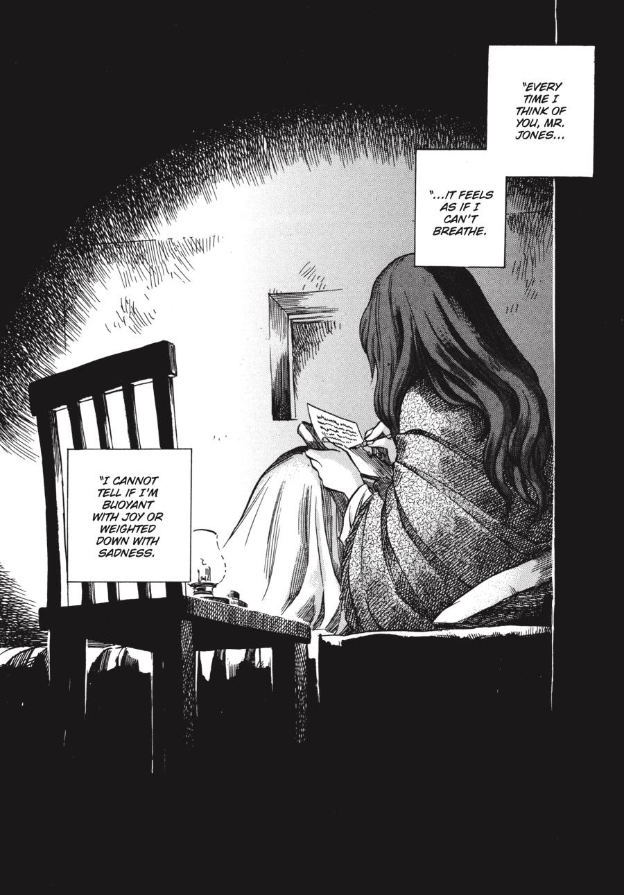 Read Emma Manga Online