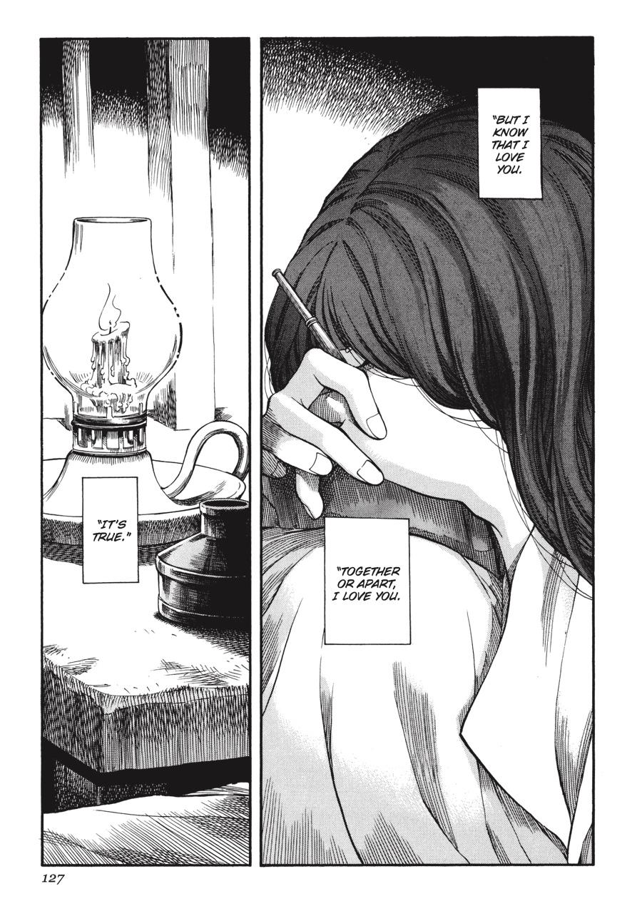 Read Emma Manga Online