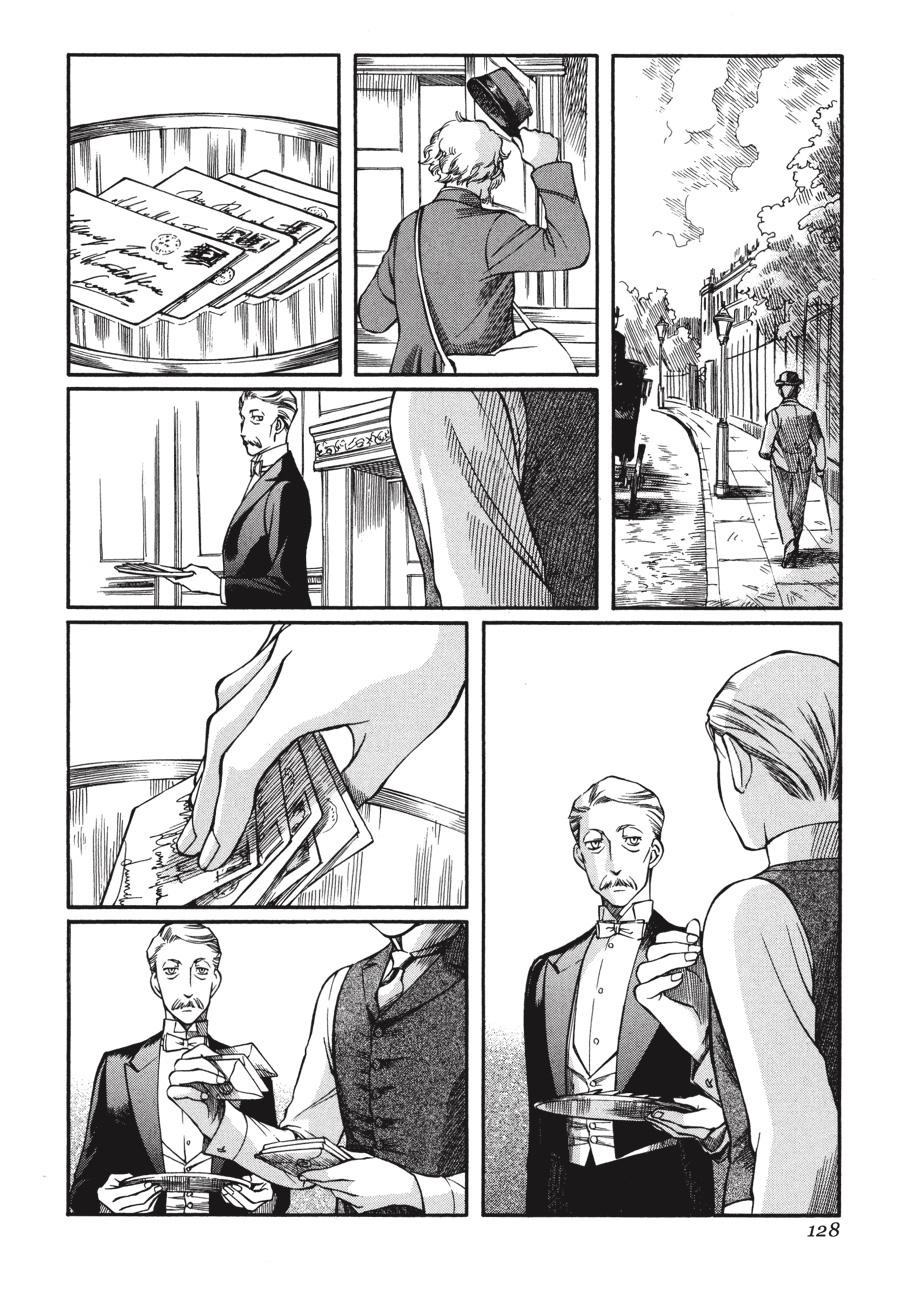 Read Emma Manga Online