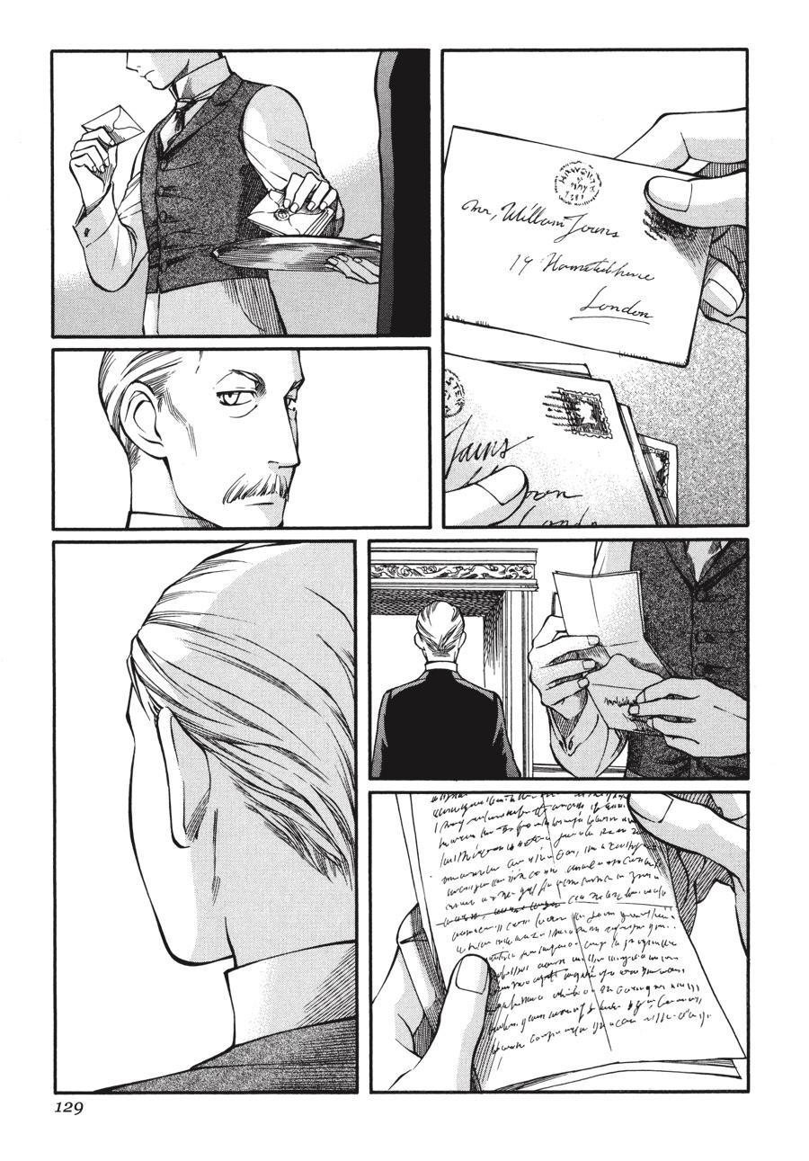 Read Emma Manga Online