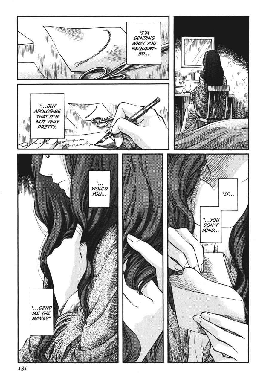 Read Emma Manga Online