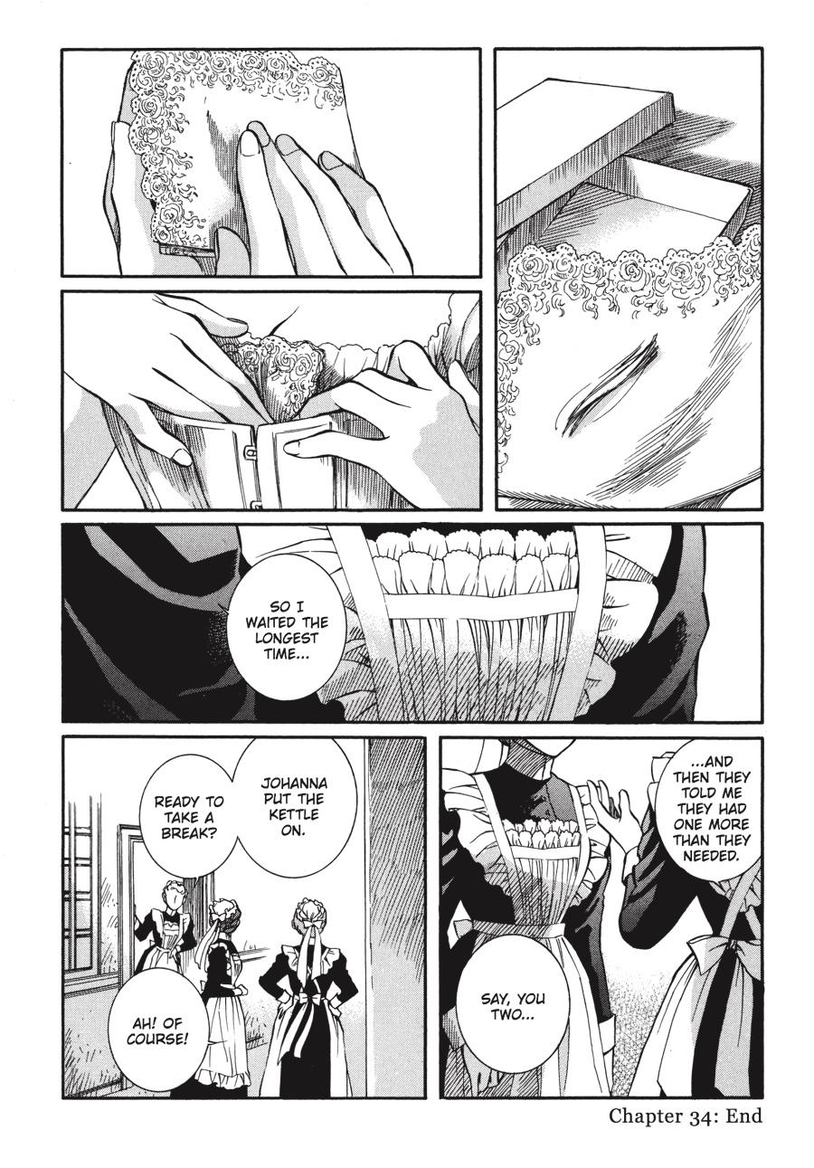 Read Emma Manga Online