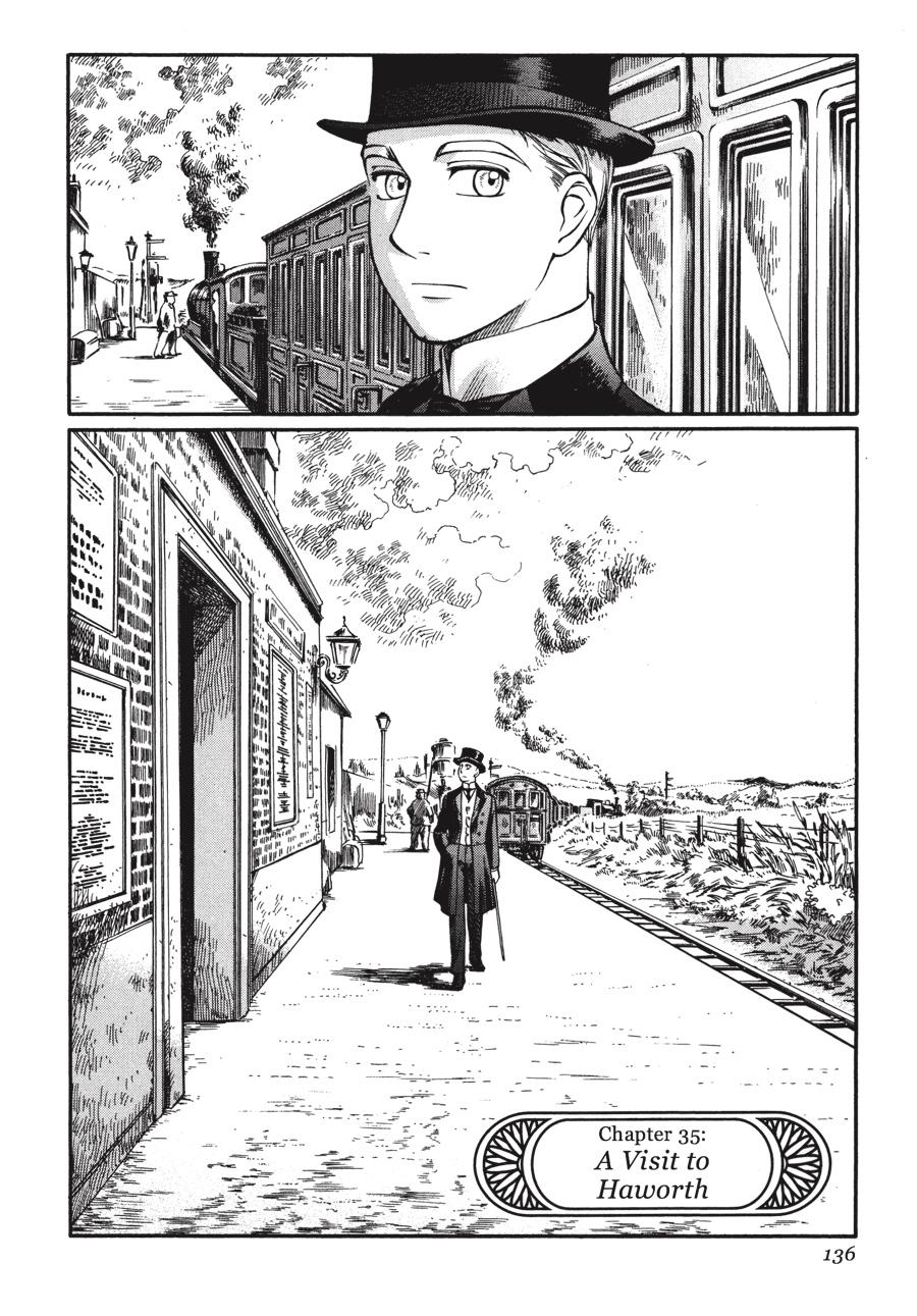 Read Emma Manga Online