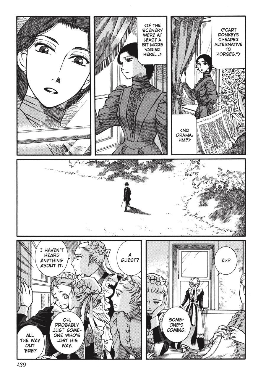 Read Emma Manga Online