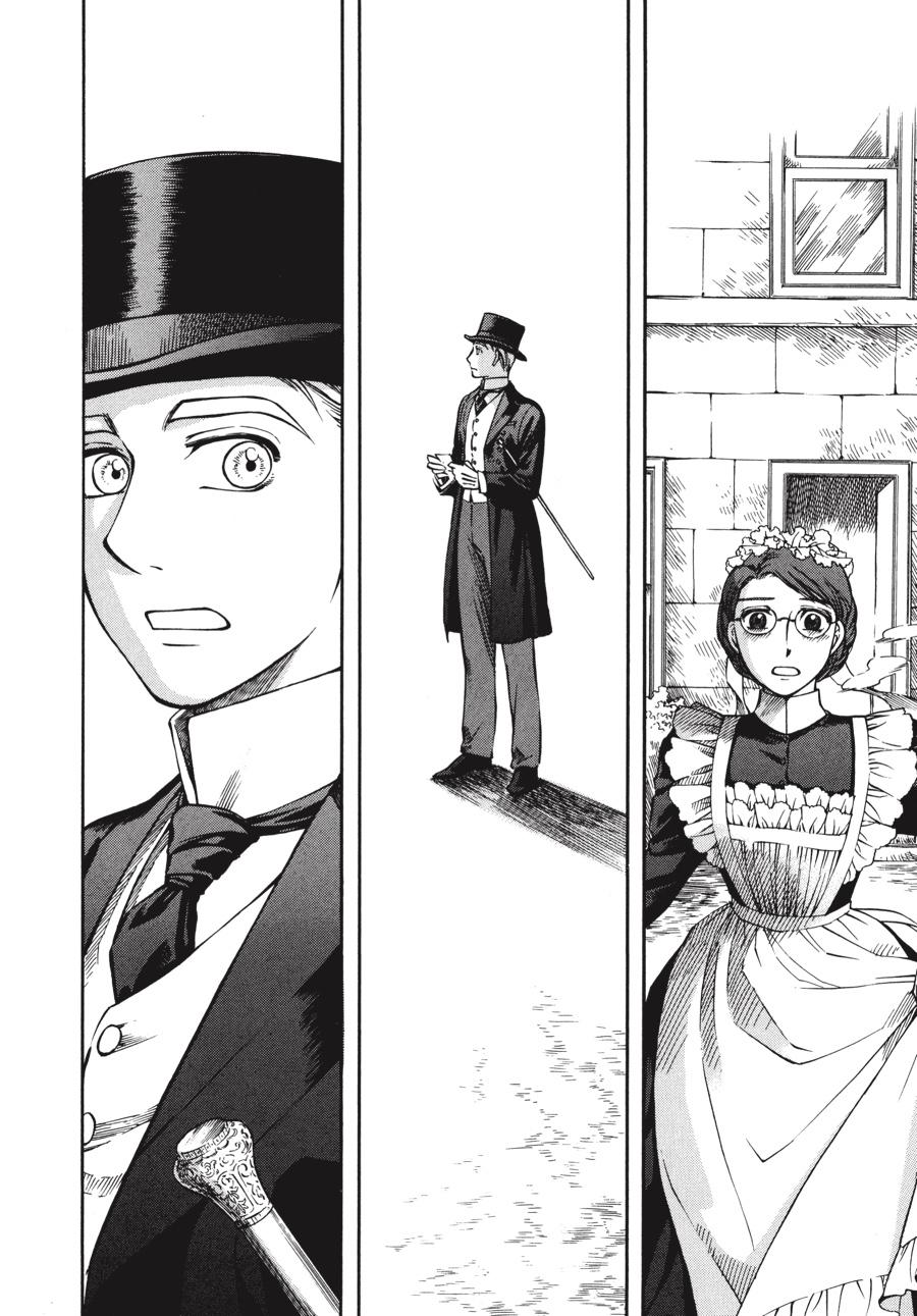 Read Emma Manga Online