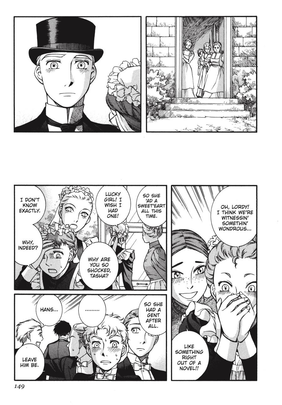 Read Emma Manga Online
