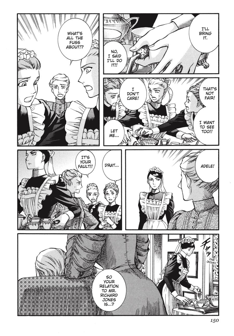Read Emma Manga Online