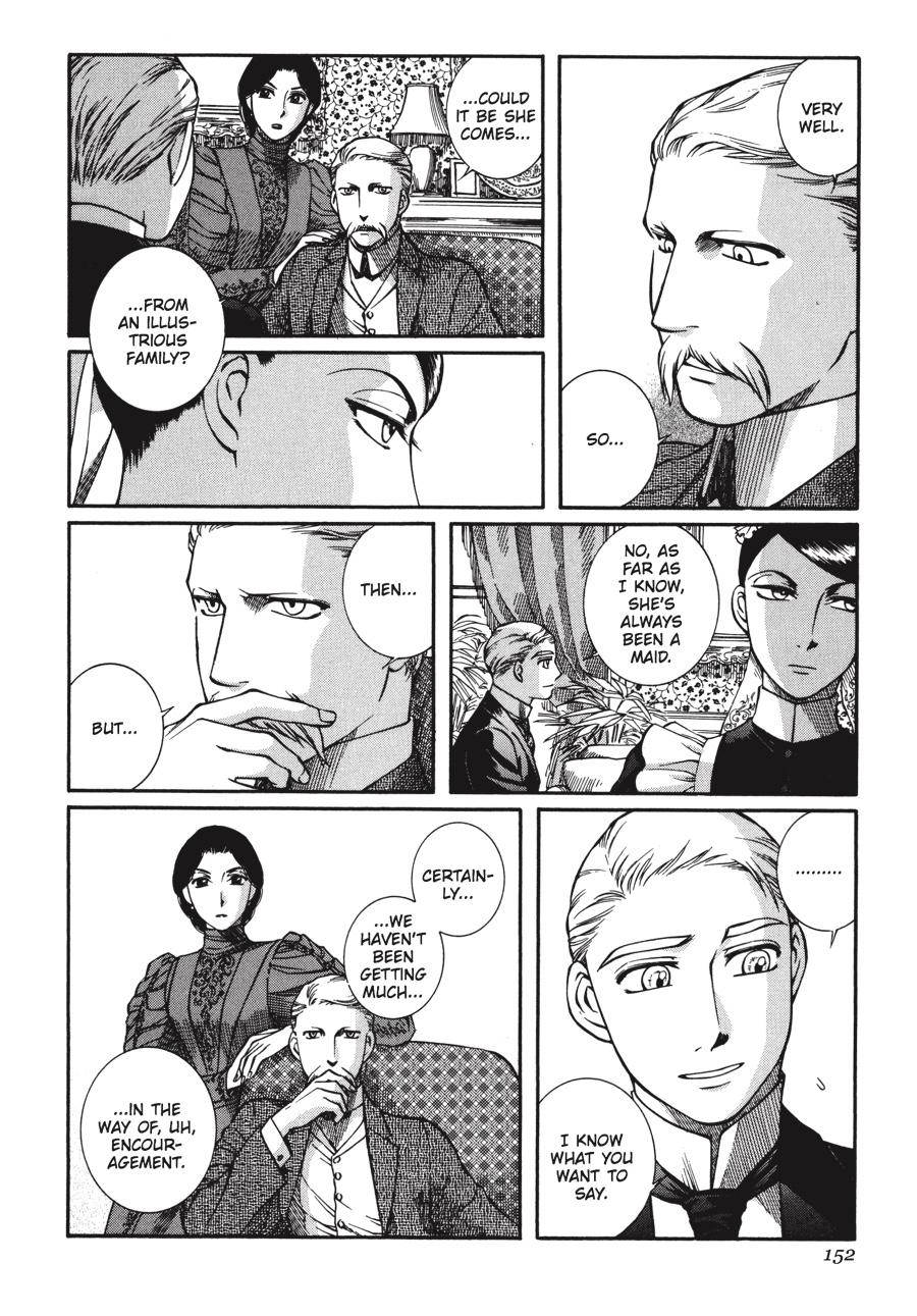 Read Emma Manga Online