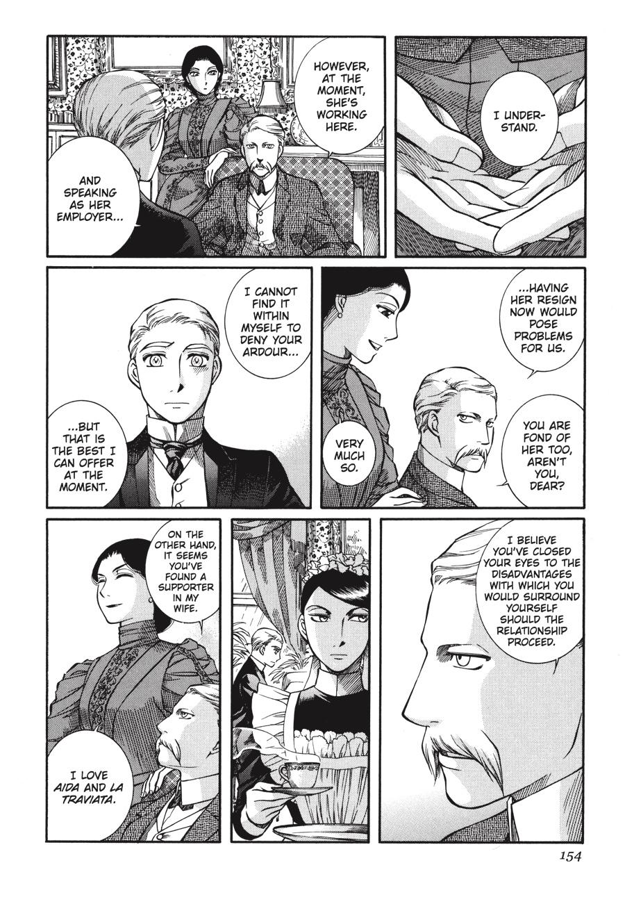 Read Emma Manga Online