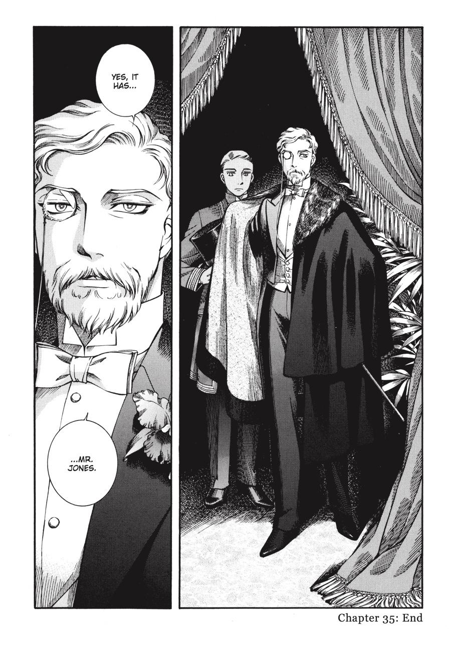 Read Emma Manga Online