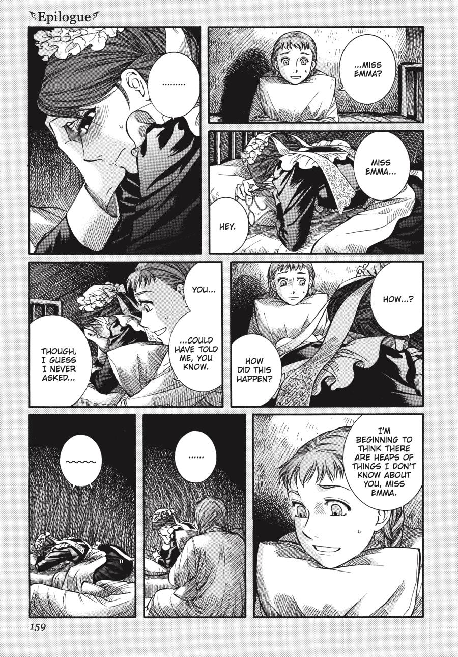 Read Emma Manga Online
