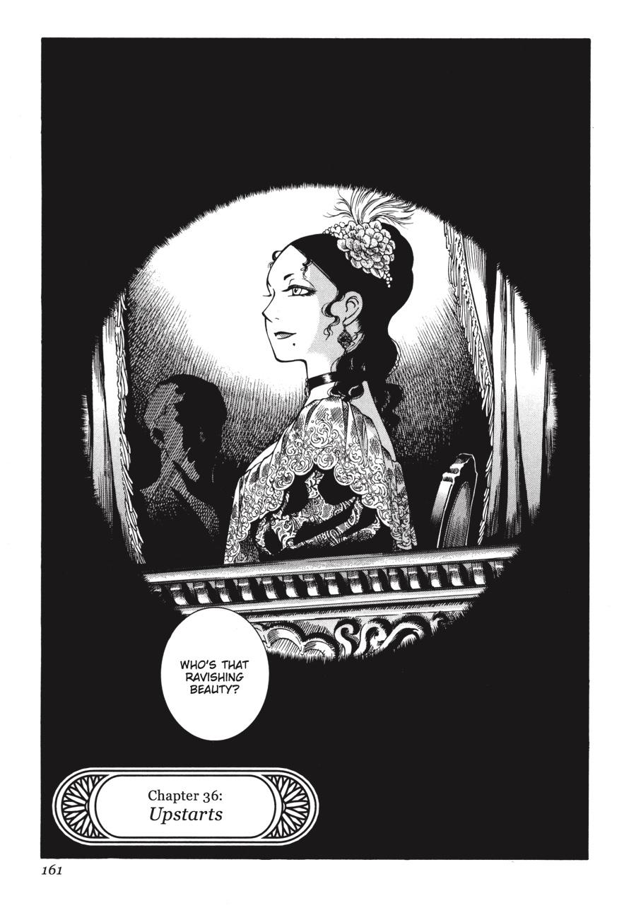 Read Emma Manga Online