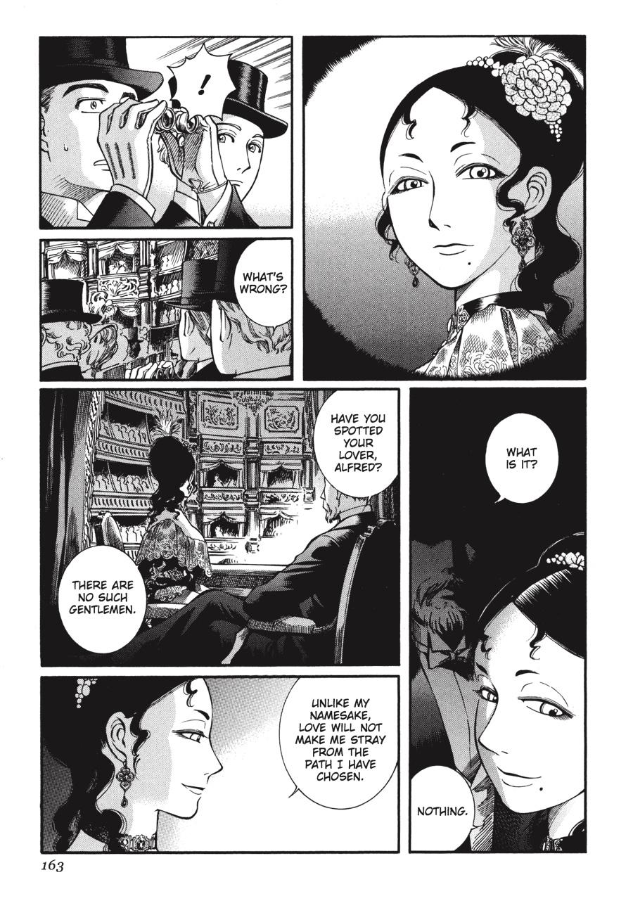 Read Emma Manga Online