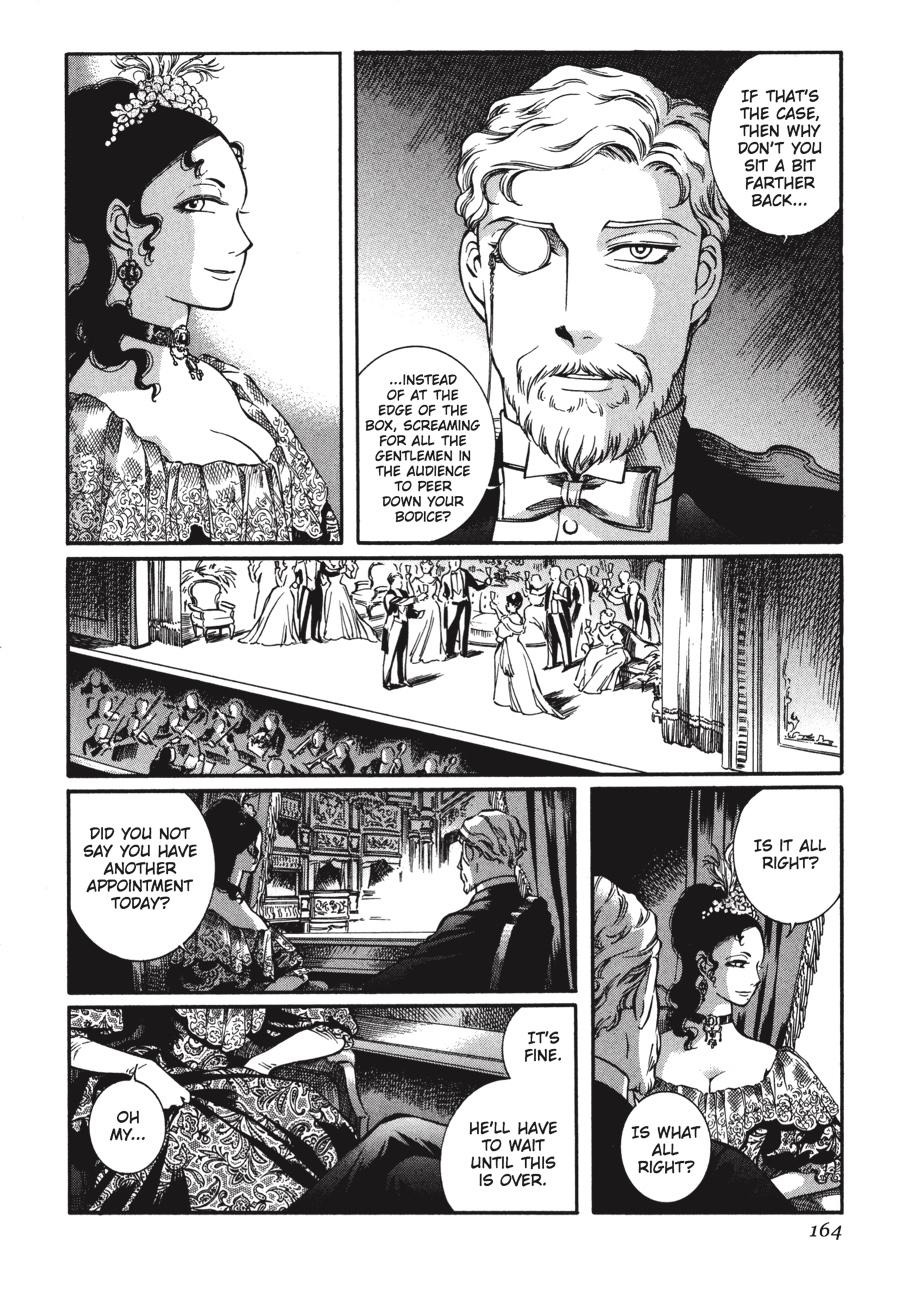 Read Emma Manga Online