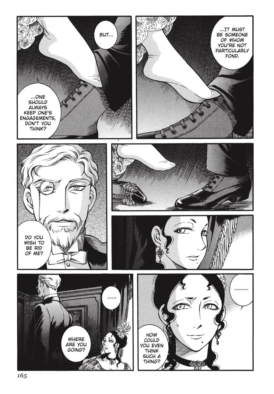 Read Emma Manga Online