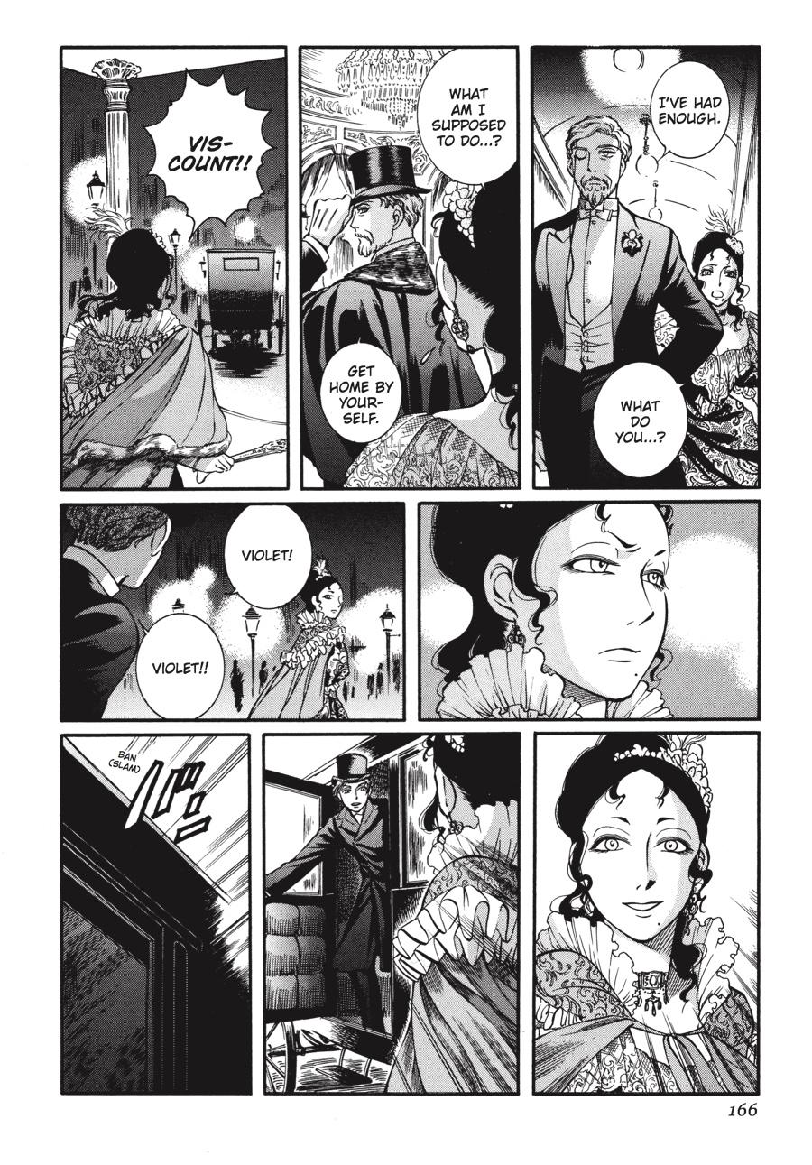 Read Emma Manga Online