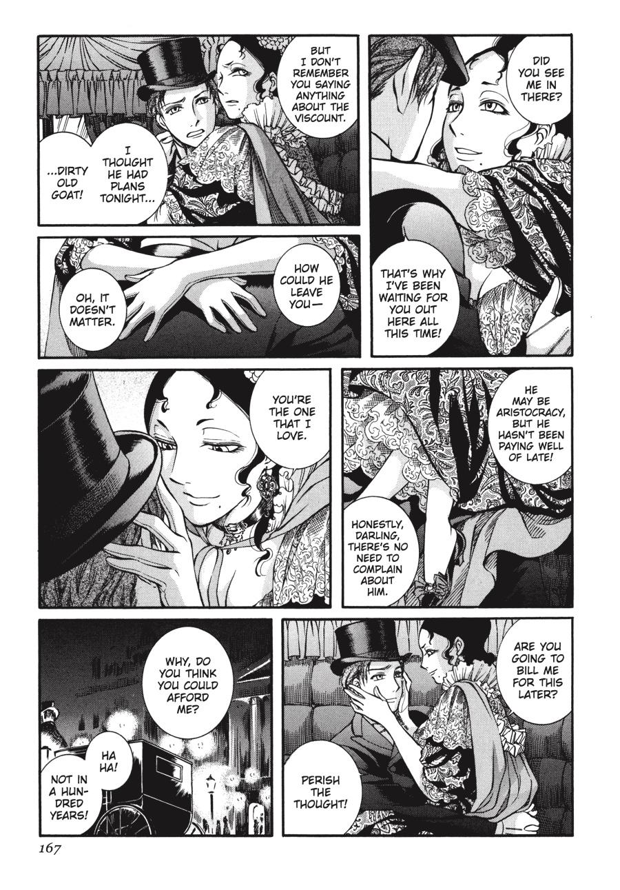 Read Emma Manga Online