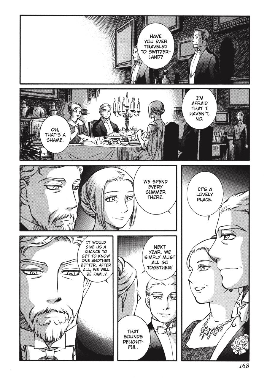 Read Emma Manga Online