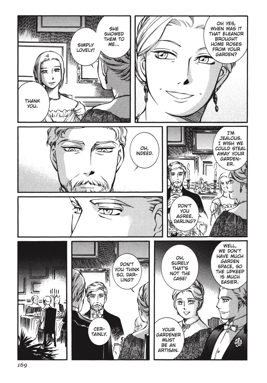 Read Emma Manga Online