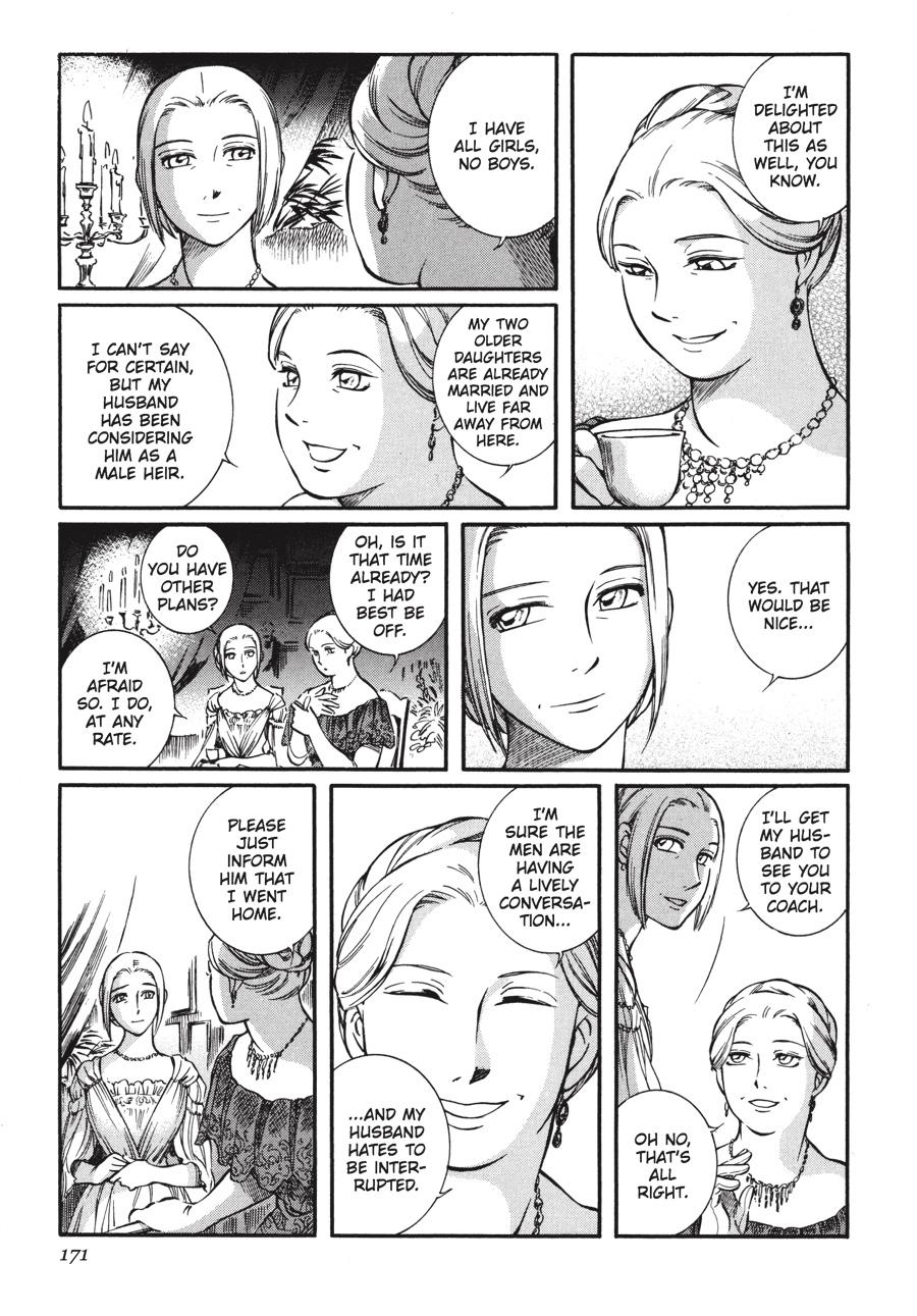 Read Emma Manga Online