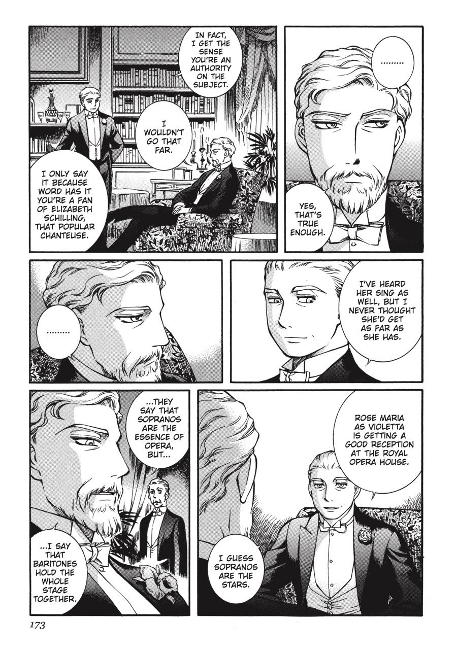 Read Emma Manga Online
