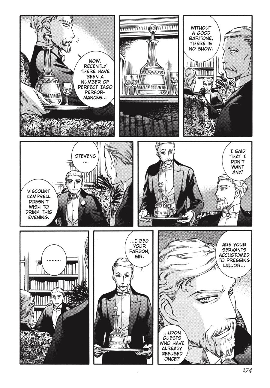 Read Emma Manga Online
