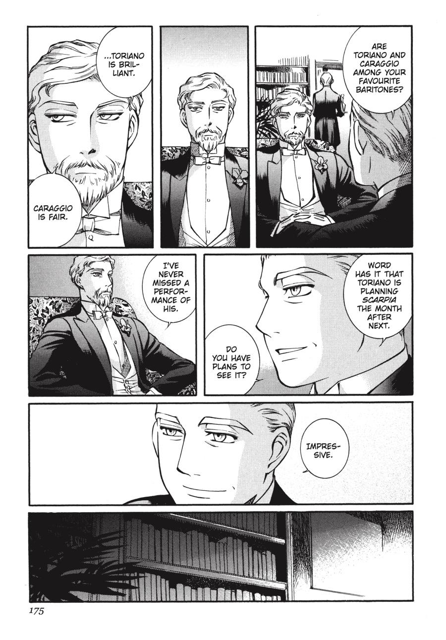 Read Emma Manga Online