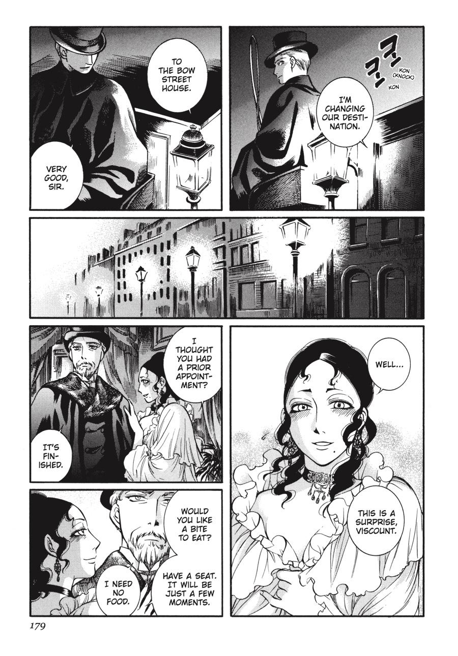 Read Emma Manga Online